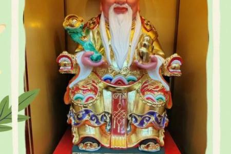 土地公灵签阳阴圣