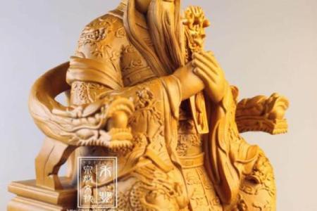 玉皇上帝灵签59签解释
