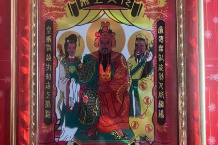 玄武山佛祖32号灵签