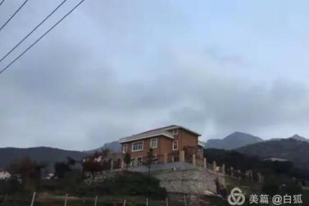 崖边房子风水好不好呢