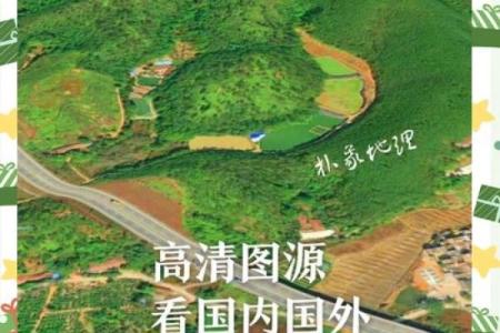 祖坟墓地风水好“五大征兆 ”