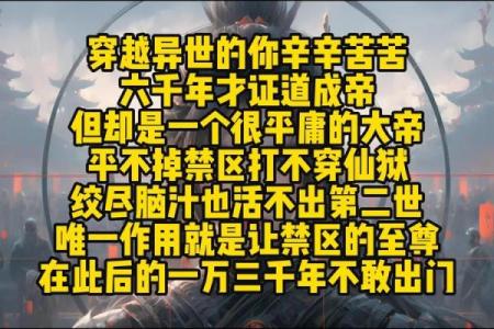 退圈后我改行算命去了  豪门弃子靠算卦爆红阴阳两界
