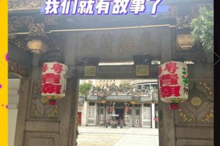 月老庙求姻缘诗句 月老庙姻缘牌写什么？