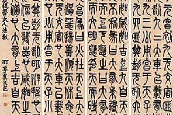 姓公羊的名人-姓名学-华易算命网姓名