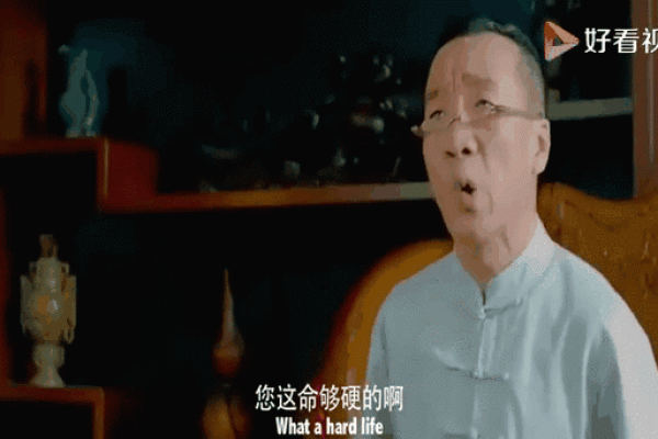 不能算命的搞笑视频是谁