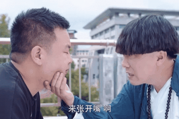不能算命的搞笑视频是谁