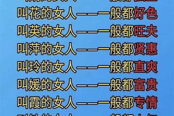 从八字论贫贱富贵，看你的八字到底怎么样？