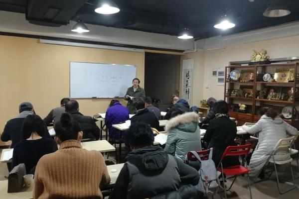 八字命理班（第一阶段）教学大纲