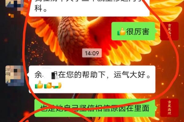 姓禹的名人-姓名学-华易算命网姓名