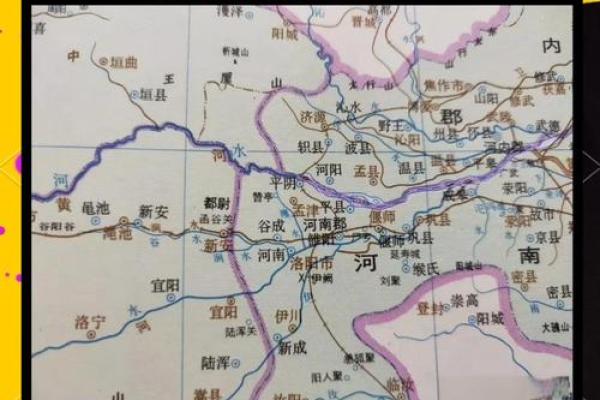 布局风水_古都洛阳有何风水格局