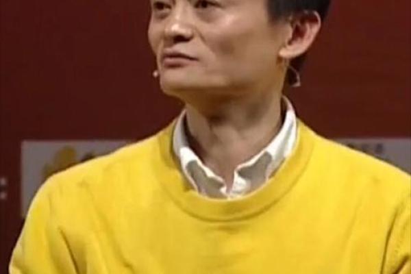 马云八字命重几两 马云命重几两