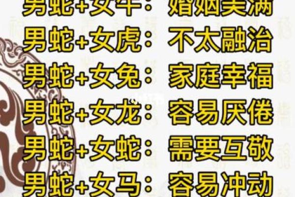 关于算命的3个小故事，看完第3个才恍然大悟