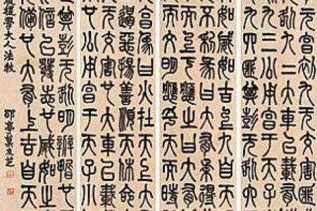 姓公羊的名人-姓名学-华易算命网姓名