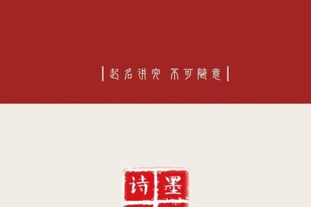 强姓男孩名字大全-强姓男孩起名字大全-强姓名字大全姓名
