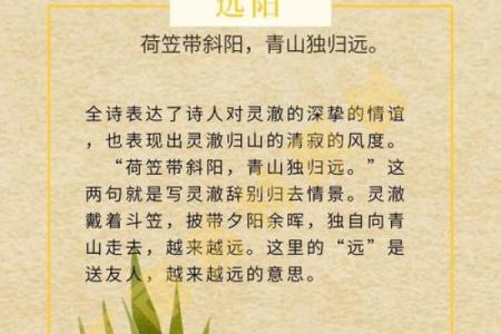 宝宝八字起名大全，猪宝宝最合适的名字推荐