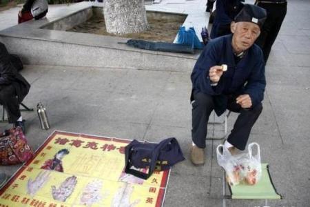 地摊算命为什么不灵