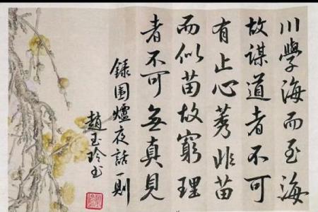 学八字谁总结的这么通俗的道理，五百万都买不到，别私存！