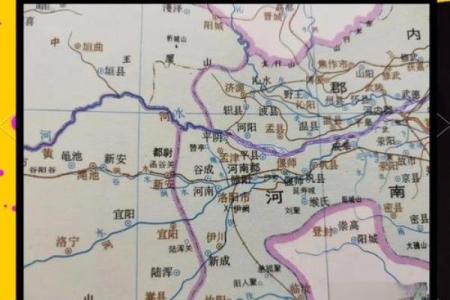 布局风水_古都洛阳有何风水格局