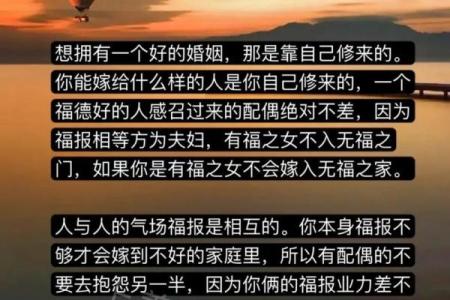 提升女性风水，改命运从门开始