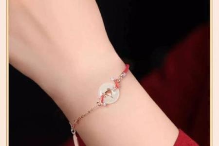 风水女人戴什么招财最灵验手链还是项链