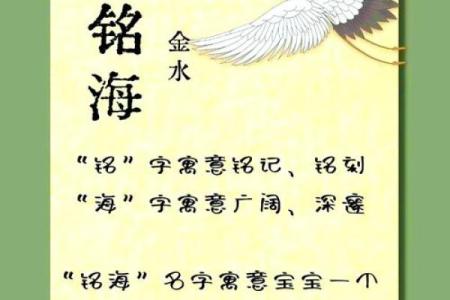 朱姓男孩名字大全-朱姓男孩起名字大全-朱姓名字大全姓名