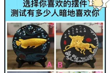神准测试--曾经你暗恋的那个人，现在过的怎么样？