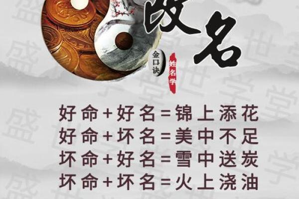 闻人氏宗祠对联和郡望堂号-姓名学-华易算命网姓名