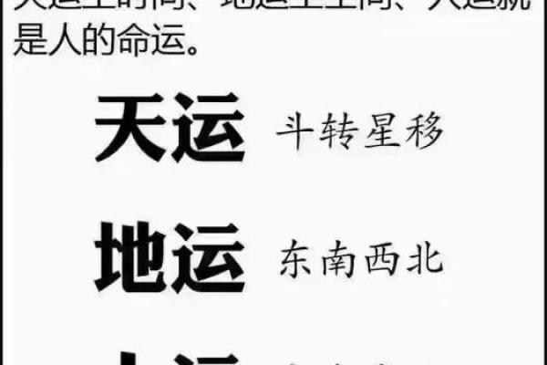 女性八字木多的好不好呢