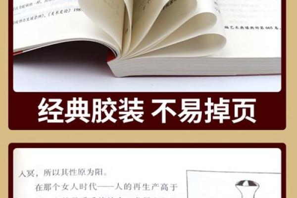 风水是什么_中国风水文化起源于什么