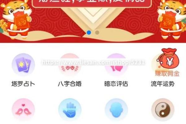 姓名配对测试姻缘免费算命 姓名配对测试姻缘超准？