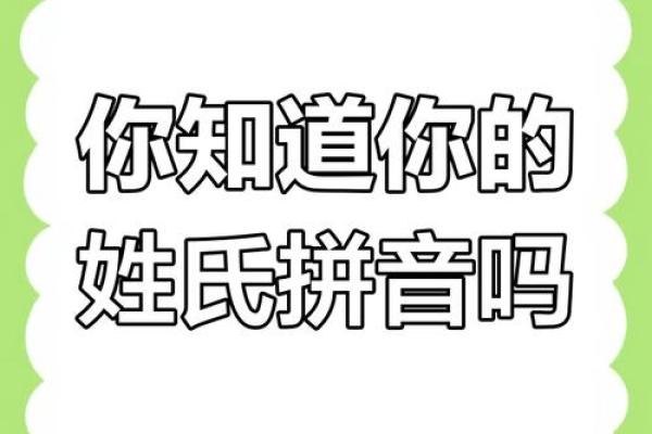 柏姓女孩名字大全-柏姓女孩起名字大全-柏姓名字大全姓名