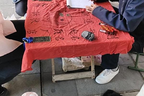 博鳌禅寺算命是真的