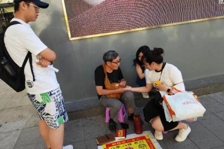 乐山算命的地方