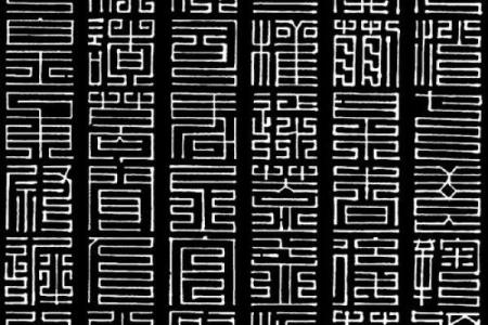 姓逯的名人-姓名学-华易算命网姓名