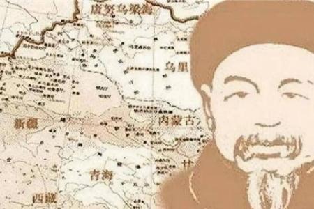 左宗棠紫薇斗数