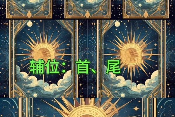 塔罗测试：今年你的事业能否得贵人相助，成就非凡？