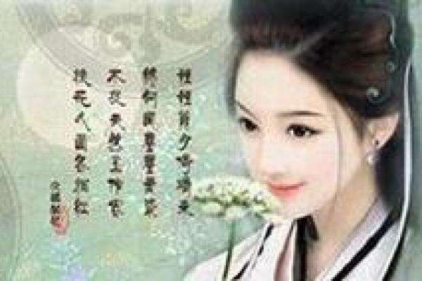 姓卞的名人-姓名学-华易算命网姓名