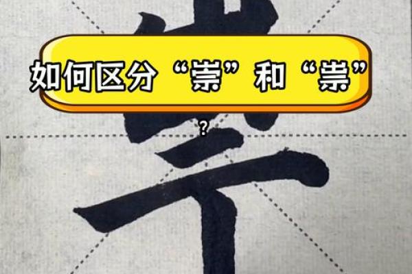 好听的双胞胎名字和起双胞胎名字的五种方法-姓名学-华易网姓名