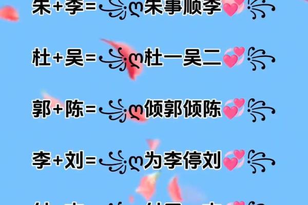 米姓男孩名字大全-米姓男孩起名字大全-米姓名字大全姓名