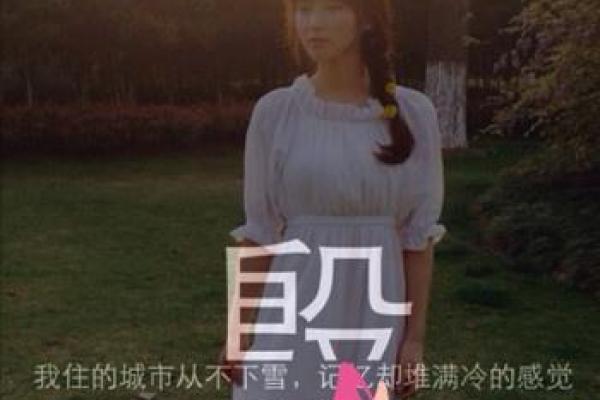 皇甫姓氏的家谱记载和字辈排行-姓名学-华易算命网姓名