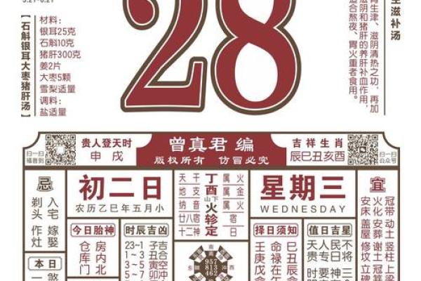 商铺该如何布置风水来增加财气