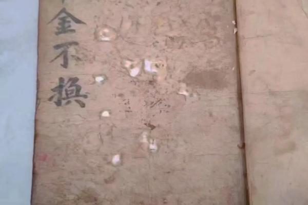 千金不换的风水知识，建议收藏