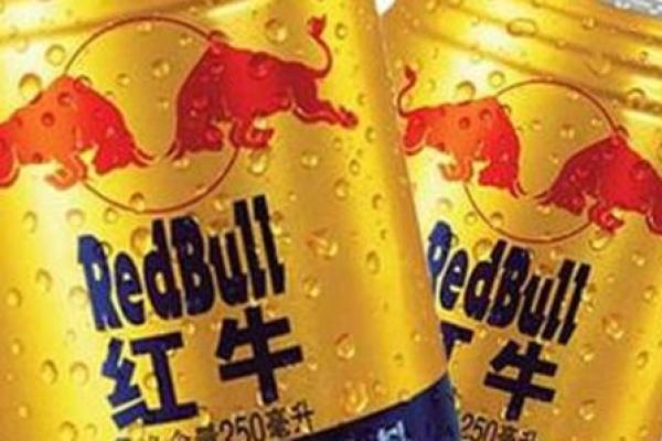 红牛风水师