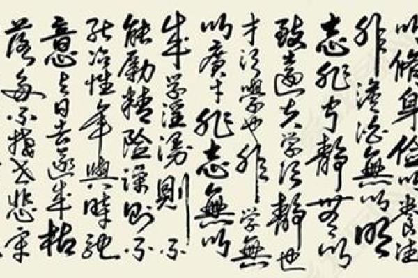 诸葛神算姓名配对 诸葛神算姓名配对免费测试两人关系？