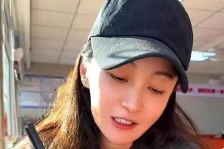姚笛的八字