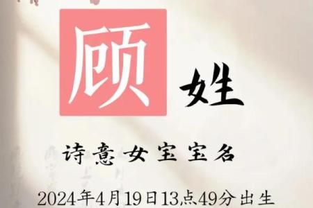 顾姓男孩名字大全-顾姓男孩起名字大全-顾姓名字大全姓名
