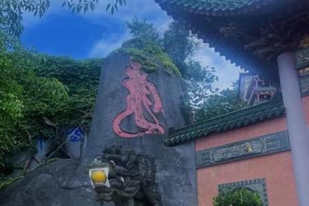 汕头哪个寺庙可以算命的