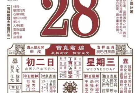 商铺该如何布置风水来增加财气