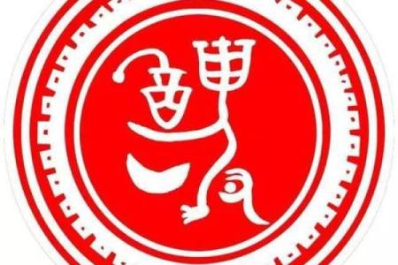 汲姓女孩名字大全-汲姓女孩起名字大全-汲姓名字大全姓名