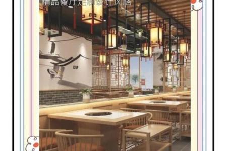 不同角度看，饭店装修风水禁忌